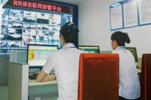 联网接警云平台